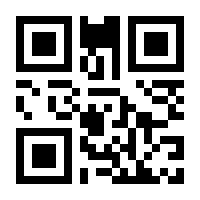 QR-Code zur Buchseite 9780910413046