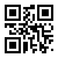QR-Code zur Buchseite 9780910413558