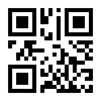 QR-Code zur Seite https://www.isbn.de/9780910621700