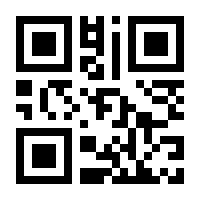 QR-Code zur Seite https://www.isbn.de/9780910621809