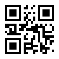 QR-Code zur Seite https://www.isbn.de/9780911390070