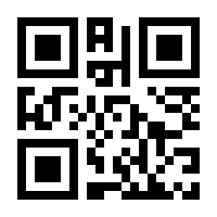QR-Code zur Seite https://www.isbn.de/9780913167373