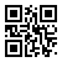 QR-Code zur Buchseite 9780920887127