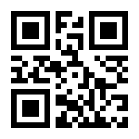 QR-Code zur Buchseite 9780920887158