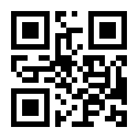 QR-Code zur Seite https://www.isbn.de/9780932526502