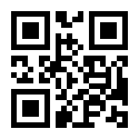 QR-Code zur Seite https://www.isbn.de/9780934634007