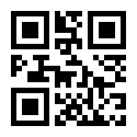 QR-Code zur Seite https://www.isbn.de/9780934634083