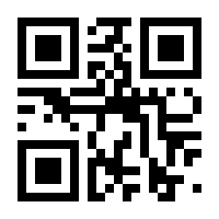 QR-Code zur Seite https://www.isbn.de/9780934634144