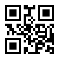 QR-Code zur Seite https://www.isbn.de/9780934634380