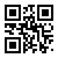 QR-Code zur Seite https://www.isbn.de/9780934634496