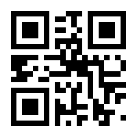 QR-Code zur Seite https://www.isbn.de/9780934634526