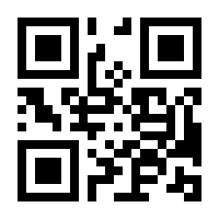 QR-Code zur Seite https://www.isbn.de/9780934634618