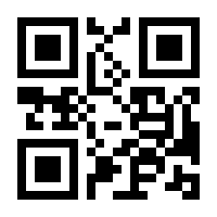 QR-Code zur Seite https://www.isbn.de/9780934634694
