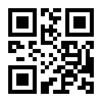 QR-Code zur Seite https://www.isbn.de/9780934641647