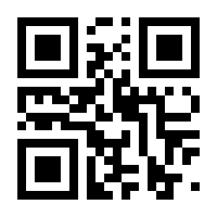 QR-Code zur Seite https://www.isbn.de/9780935621488