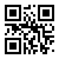 QR-Code zur Seite https://www.isbn.de/9780935702293