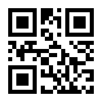 QR-Code zur Seite https://www.isbn.de/9780935702491