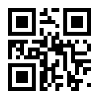 QR-Code zur Seite https://www.isbn.de/9780935702705
