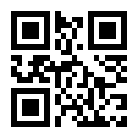 QR-Code zur Seite https://www.isbn.de/9780937175316