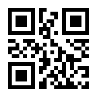 QR-Code zur Seite https://www.isbn.de/9780937175897