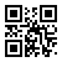 QR-Code zur Seite https://www.isbn.de/9780937175934
