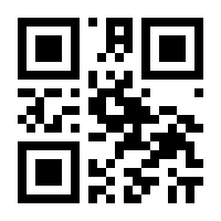 QR-Code zur Seite https://www.isbn.de/9780939001002