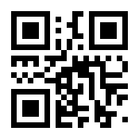 QR-Code zur Seite https://www.isbn.de/9780946393497