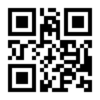QR-Code zur Seite https://www.isbn.de/9780948905773