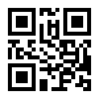 QR-Code zur Seite https://www.isbn.de/9780955573026