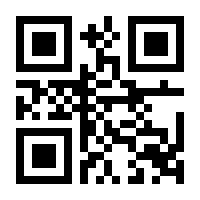 QR-Code zur Buchseite 9780956409003