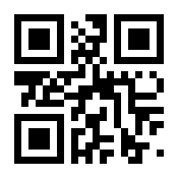 QR-Code zur Seite https://www.isbn.de/9780959774672