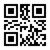 QR-Code zur Seite https://www.isbn.de/9780969954705