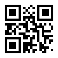 QR-Code zur Buchseite 9780974568836