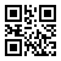 QR-Code zur Seite https://www.isbn.de/9780977326419