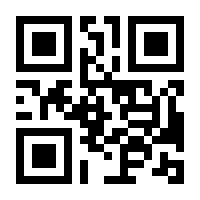 QR-Code zur Seite https://www.isbn.de/9780977421305