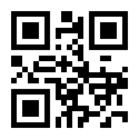QR-Code zur Seite https://www.isbn.de/9780977888214