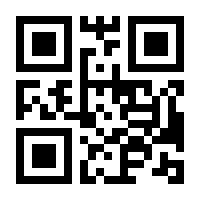 QR-Code zur Buchseite 9780981913728