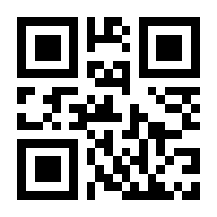 QR-Code zur Seite https://www.isbn.de/9780984329311