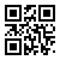 QR-Code zur Seite https://www.isbn.de/9780984504176