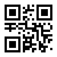 QR-Code zur Seite https://www.isbn.de/9780987422484