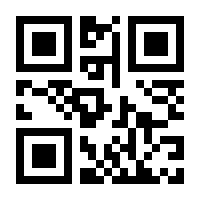 QR-Code zur Buchseite 9780993191183
