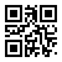 QR-Code zur Seite https://www.isbn.de/9780993430381