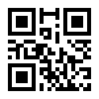 QR-Code zur Seite https://www.isbn.de/9780995410633