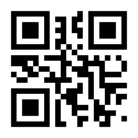 QR-Code zur Seite https://www.isbn.de/9780995410640