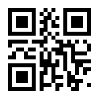 QR-Code zur Seite https://www.isbn.de/9780996268240
