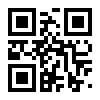 QR-Code zur Seite https://www.isbn.de/9781035703340