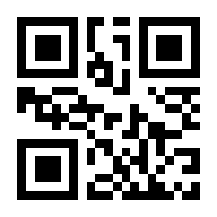QR-Code zur Seite https://www.isbn.de/9781035703357