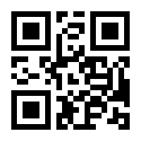 QR-Code zur Buchseite 9781071601334