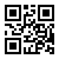 QR-Code zur Buchseite 9781071601570