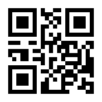 QR-Code zur Buchseite 9781071602508